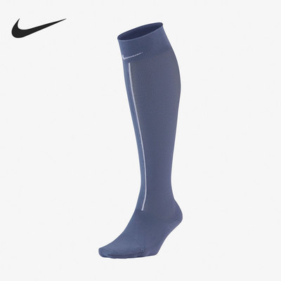Nike/耐克正品 AIR OVER-THE-CALF 男女长筒运动袜SK0047-482
