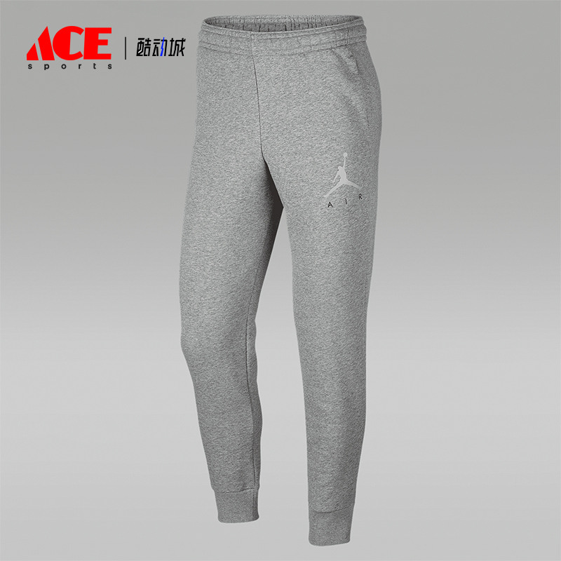 Nike/耐克正品JORDAN男士加绒保暖针织束脚长裤942778-092