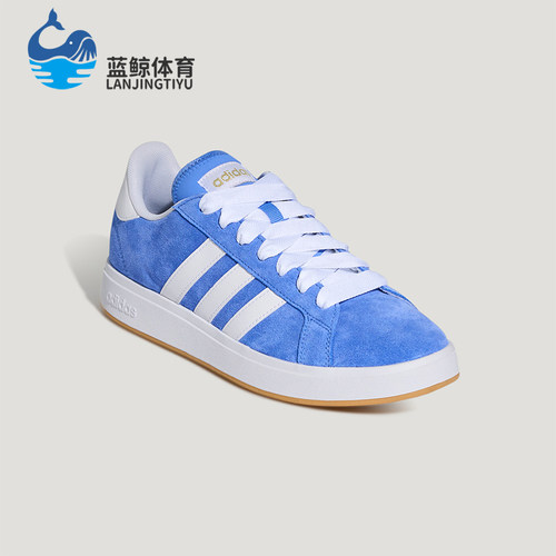Adidas/阿迪达斯正品2026春季款男女系带运动耐磨日常板鞋KH6989