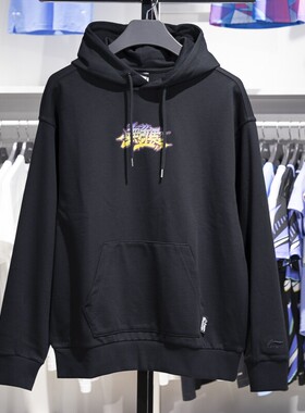 李宁正品 x OG_SLICK联名男女柔软亲肤透气宽松连帽卫衣AWDT443-6