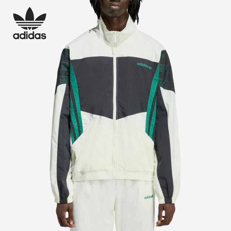 Adidas/阿迪达斯正品三叶草圣地亚哥高领休闲夹克外套KS8328