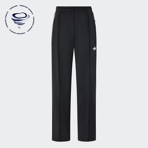 Adidas/阿迪达斯正品三叶草女士针织休闲经典运动裤KB2467