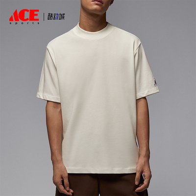 Nike/耐克正品Jordan Sport Dri-FIT男士简约针织短袖IB2832-133