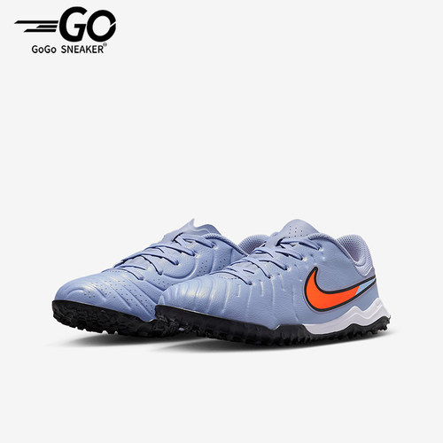 Nike/耐克正品儿童时尚舒适低帮运动训练足球鞋DV4351-402