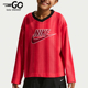 上衣IF2304 Nike 696 款 大童日常V领网眼透气长袖 耐克正品 2026春季