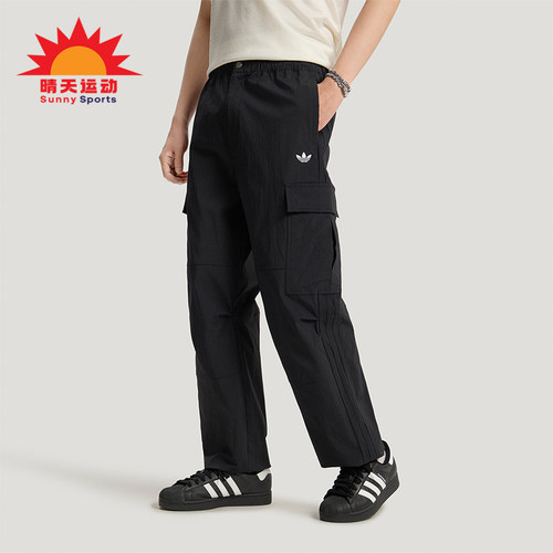 Adidas/阿迪达斯正品三叶草CARGOPANT新款男经典黑色工装裤LE7350
