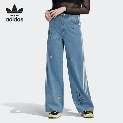 Adidas/阿迪达斯正品 DENIM 三叶草女子休闲运动长裤FL4153