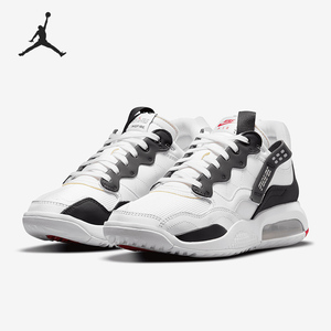 Nike/耐克正品2021年夏季新款男子运动轻便训练篮球鞋CV8122-106