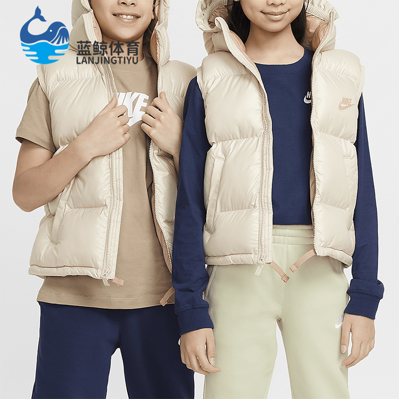 Nike/耐克正品2025秋季款大童日常连帽保暖耐穿马甲FD2844-126