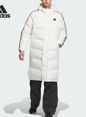 Adidas/阿迪达斯正品新款男女长款保暖侧开排扣羽绒服JM9152