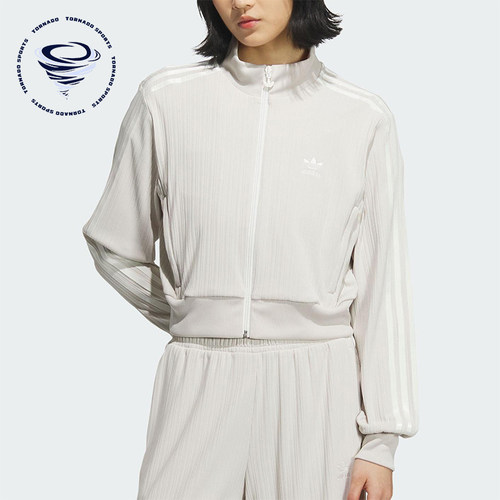 Adidas/阿迪达斯正品三叶草女士立领复古三条纹运动外套KB8951
