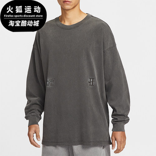 Nike/耐克正品2026春季款男士圆领经典套头长袖上衣IH5086-010