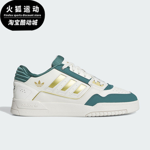 JS3252 三叶草男女运动低帮系带耐磨休闲板鞋 Adidas 阿迪达斯正品