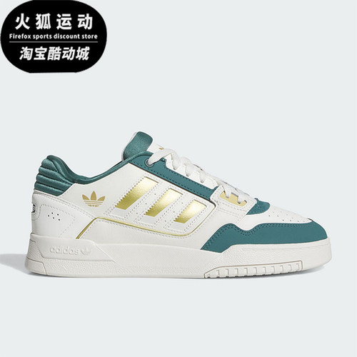 Adidas/阿迪达斯正品三叶草男女运动低帮系带耐磨休闲板鞋JS3252