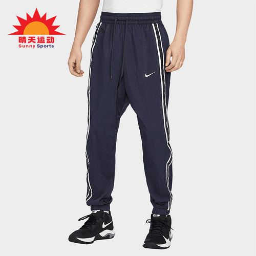 Nike/耐克正品2025新款男士篮球运动梭织经典束脚长裤IB9969-475