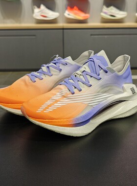 Lining/李宁正品绝影男子舒适透气耐磨减震回弹跑步鞋ARRS001-2