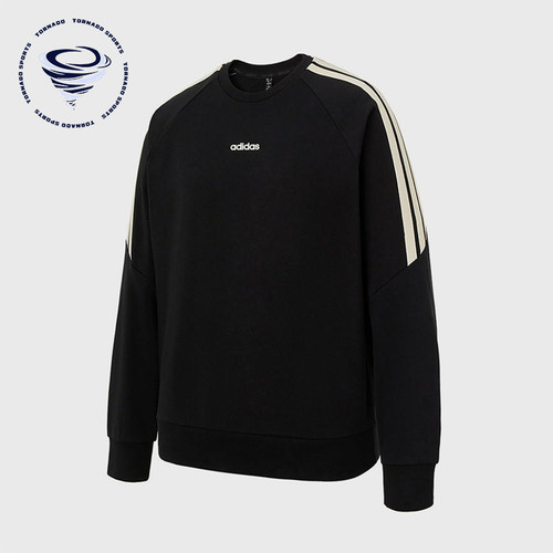Adidas/阿迪达斯正品春秋男士运动圆领经典休闲卫衣套头衫KA2562