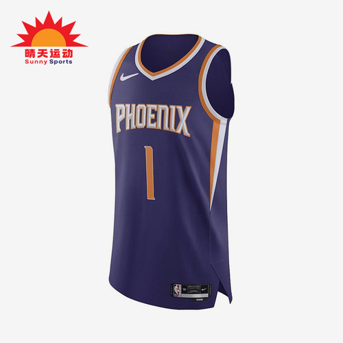 Nike/耐克正品男士轻盈透气吸湿排汗经典无袖篮球背心FB1818-567