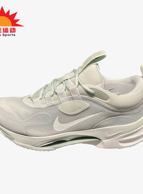 Nike/耐克正品夏季款女士训练运动减震耐磨运动跑步鞋DJ6945-006