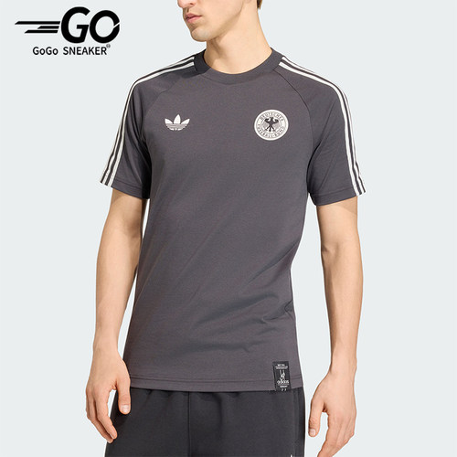 Adidas/阿迪达斯正品三叶草男士运动舒适针织修身短袖T恤KG5097