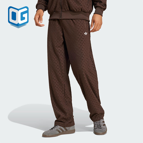 Adidas/阿迪达斯正品三叶草华夫格男士经典时尚梭织直筒裤JP4428