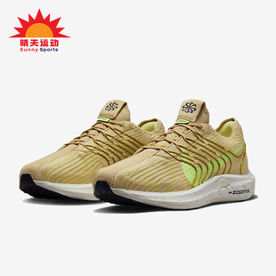 DM3413 Nike 低帮缓震耐磨轻盈运动跑步鞋 Pegasus男士 200 耐克正品