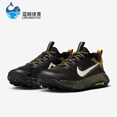 Nike/耐克正品Wildhorse 10男士运动低帮越野跑步鞋FV2338-008