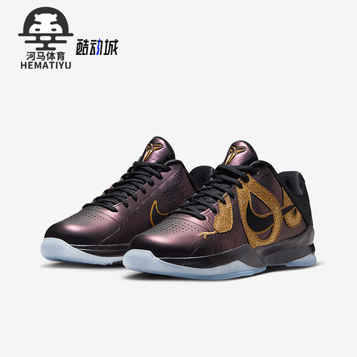 Nike/耐克正品Kobe V儿童低帮时尚缓震运动篮球鞋HM3753-500