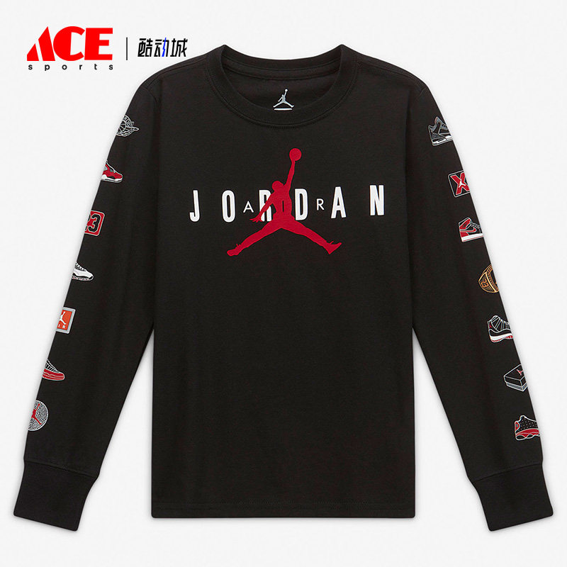 Nike/耐克正品春季新款JORDAN小童休闲运动长袖T恤HA5342-023,童装/婴儿装/亲子装,T恤,淘宝优惠券,粉丝福利购,淘宝优惠卷