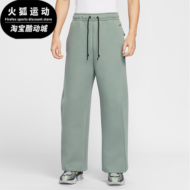 Nike/耐克正品2025秋季款男士日常运动直筒刺绣长裤HV6542-364