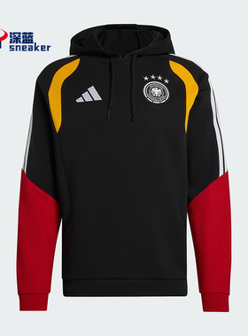 Adidas/阿迪达斯正品德国队男士抽绳足球训练连帽套头卫衣KB4482