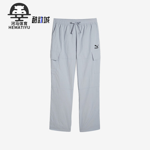 Puma/彪马男士休闲长裤