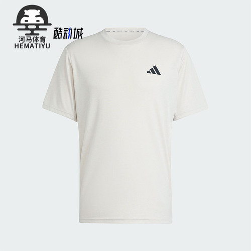 Adidas/阿迪达斯正品TR-ES FR NOV男士经典圆领训练短袖JC7736