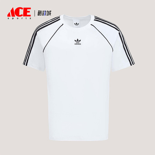 Adidas/阿迪达斯正品三叶草男士简约圆领经典条纹透气T恤KY2871