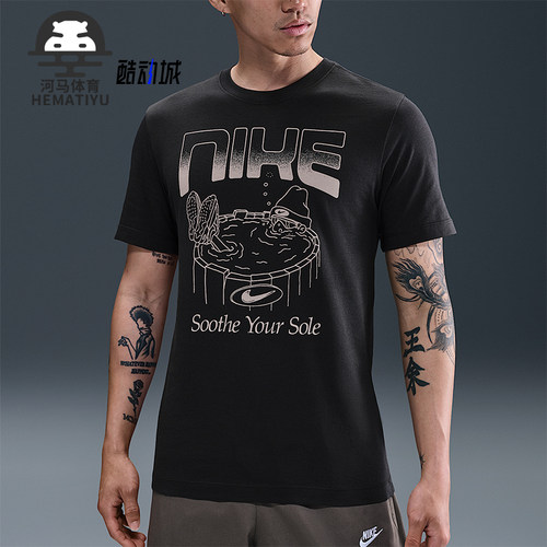 Nike/耐克正品Sportswear男士印花图案圆领休闲短袖HQ9265-045
