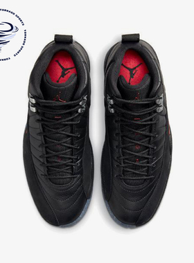 Nike/耐克正品JORDAN男士耐磨高帮复古运动训练篮球鞋DC1062-006