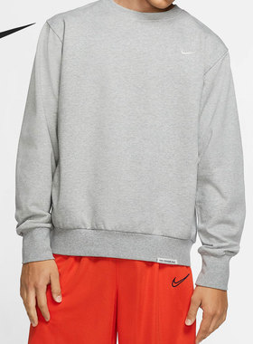Nike/耐克官方正品DRY STANDARD 男子休闲篮球运动卫衣CK6359-063