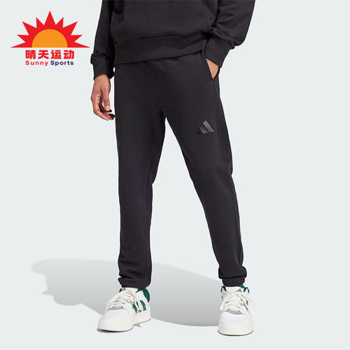 阿迪达斯男士运动休闲长裤