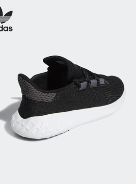 Adidas/阿迪达斯正品三叶草大童经典休闲绑带运动鞋B42046