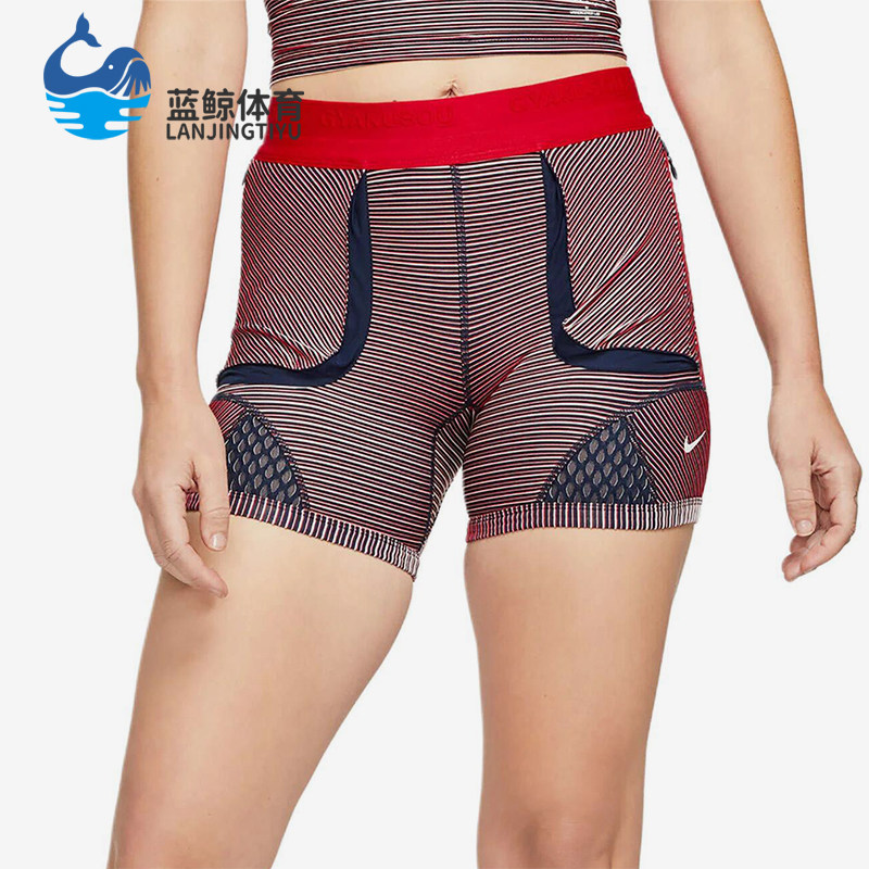 Nike/耐克正品时尚女士条纹高腰紧身透气经典健身短裤CU0224-498