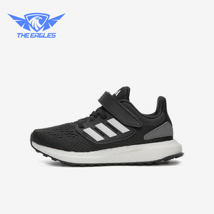 百搭步鞋 Adidas 小童运动网面缓震跑时尚 新款 JI2052 阿迪达斯正品