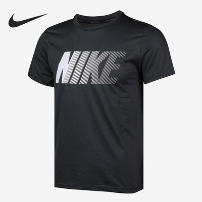 NIKE/耐克正品 DRI-FIT 男子透气印花训练运动短袖T恤 CT6391