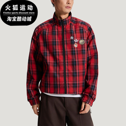 Adidas/阿迪达斯正品三叶草男士透气休闲双面穿运动夹克KT6368