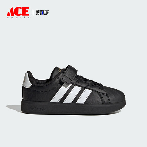 Adidas/阿迪达斯正品STREETTALK EL小童休闲经典贝壳头板鞋JS5055