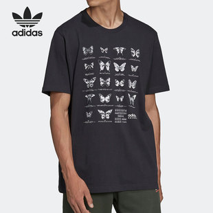 三叶草男子运动短袖 Adidas 新款 当季 HF4802 阿迪达斯正品