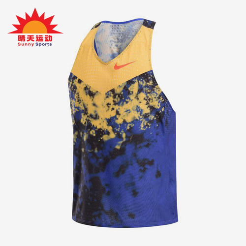 Nike/耐克正品训练透气速干运动无袖背心经典篮球背心IU4522-848