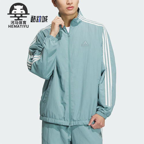阿迪达斯男女同款时尚梭织外套