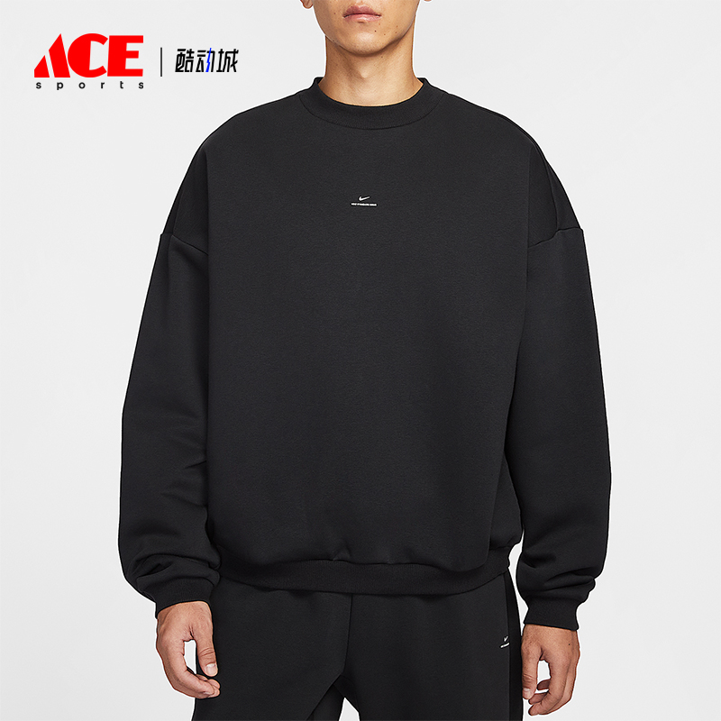 Nike/耐克正品Standard Issue男士圆领针织篮球卫衣IM5902-010