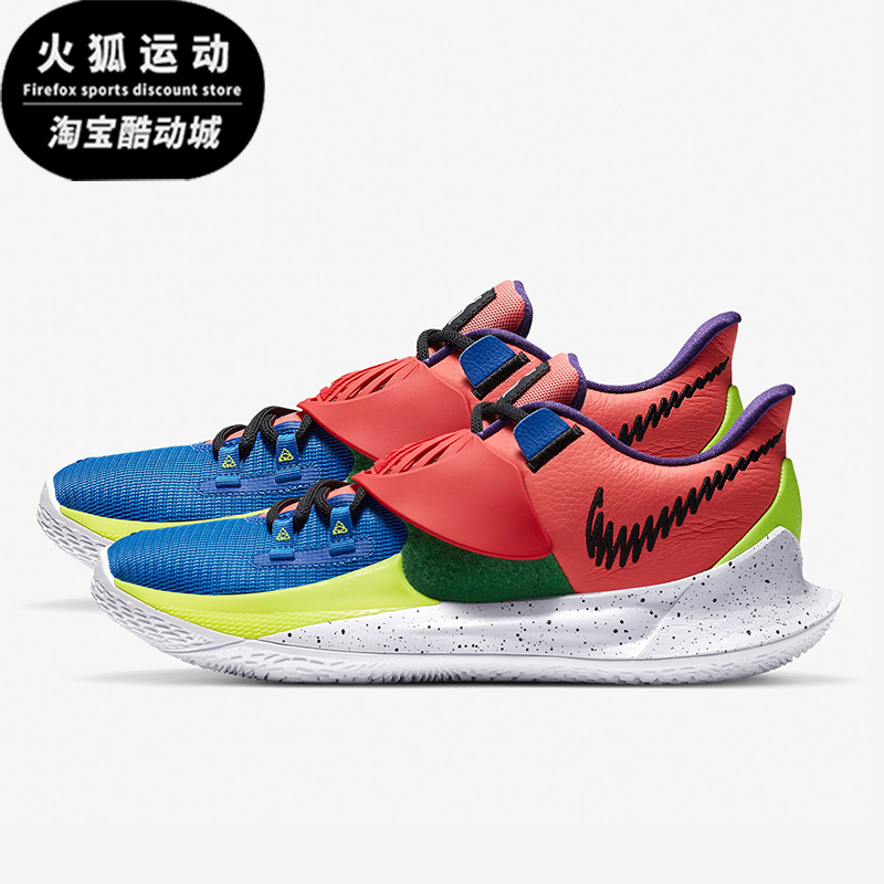 耐克男士减震防滑篮球鞋