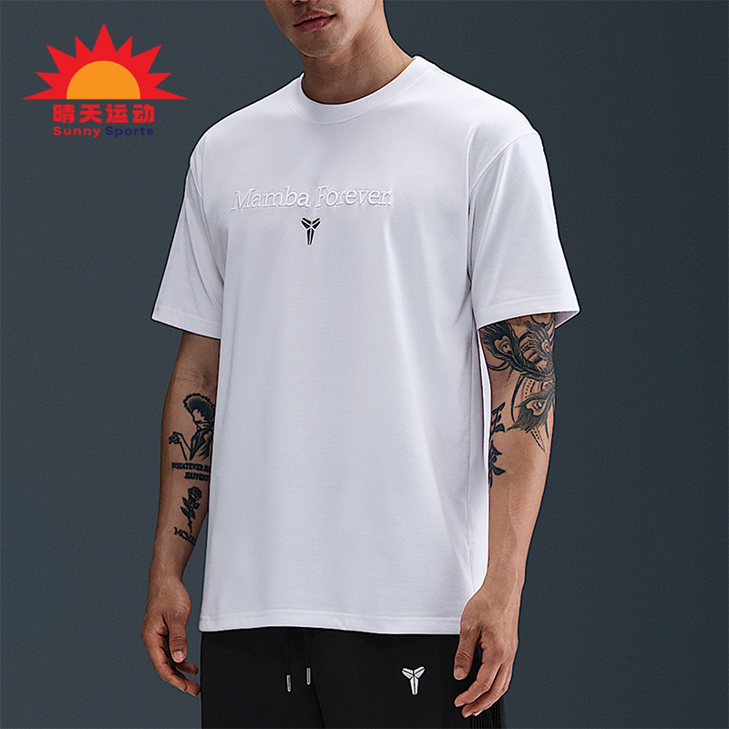 Nike/耐克正品Kobe Dri-FIT男士圆领休闲篮球运动T恤IM0319-100